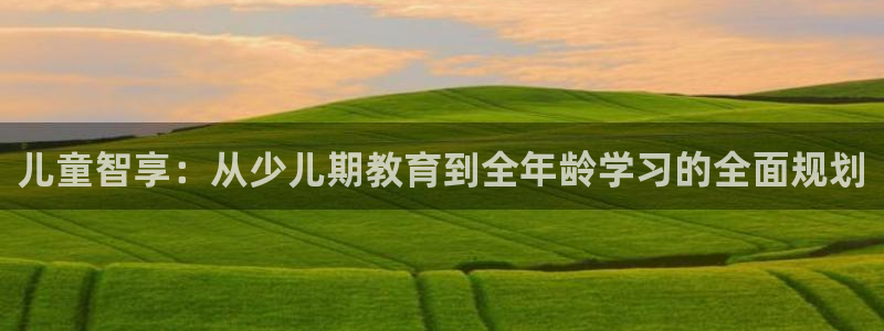 pg电子游戏cq9