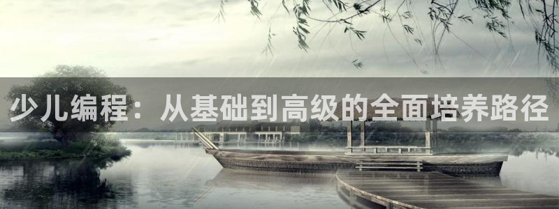 CQ9电子更多游戏