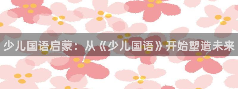 cq9电子平台下载