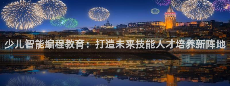 CQ9传奇电子如何获利